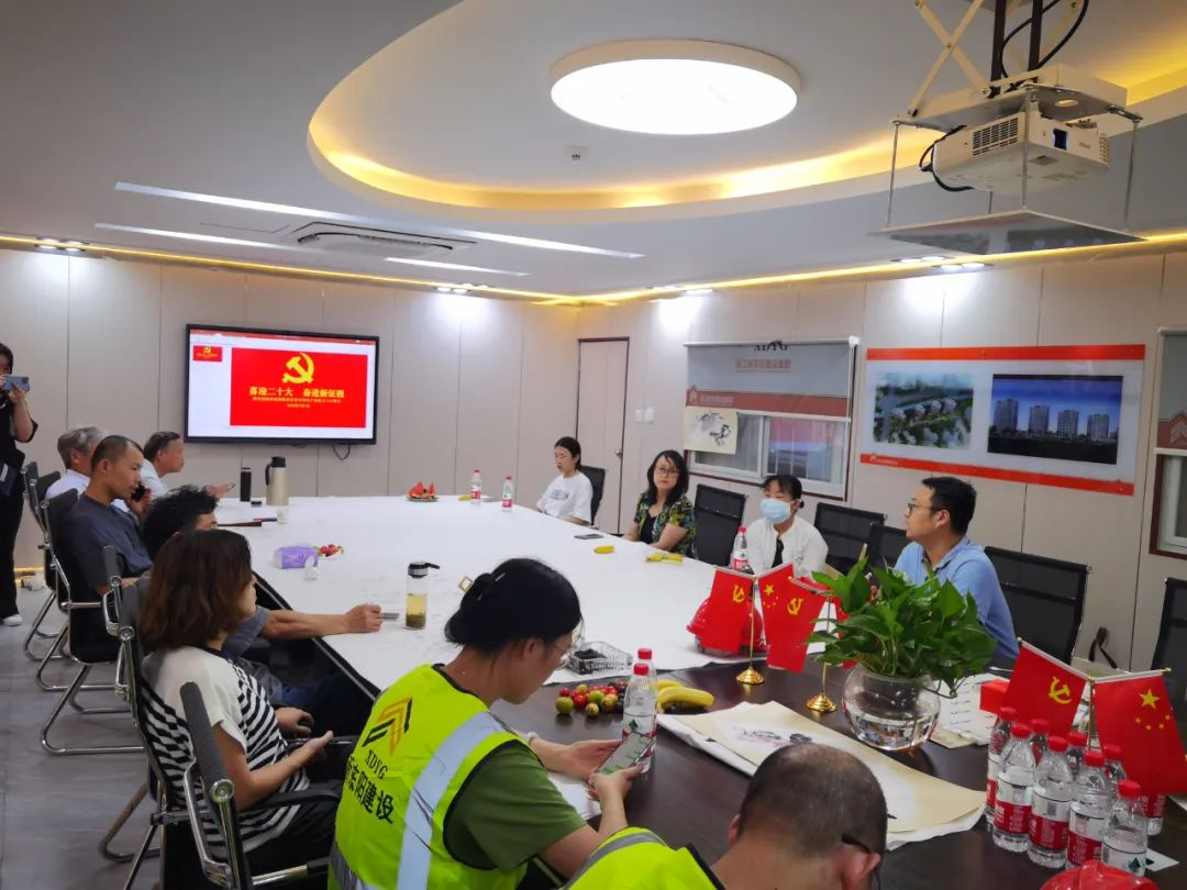 浙江新東陽建設(shè)集團有限公司